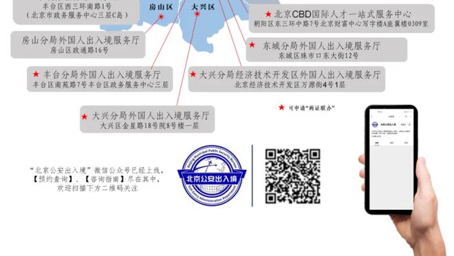 太阳报列球星太太团今年旅行次数：格拉利什女友居首，乔治娜第二